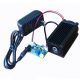 12V 638nm 2100mW Double Beam Red High Power Laser With Fan Laser Moudle