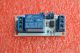 5V single-channel relay modules High level trigger