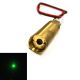 532nm 20mW 12mm Green Light Dot Laser Diode Module 3.0-3.7VDC APC Circuit Accessories