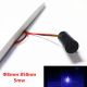 850nm 5mw Point Infrared Laser Module 8mm Infrared Positioning Detector Sensor